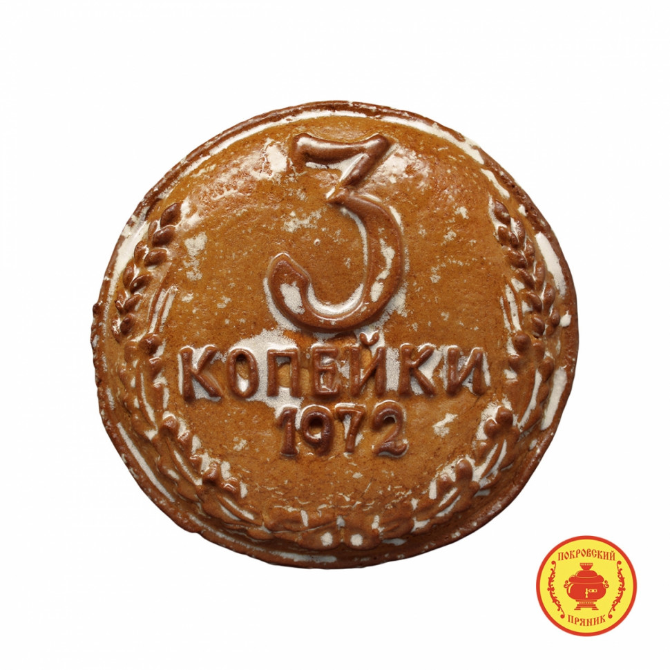  Пряник печатный  3 копейки, (начинка Клюква), 300г   в Астрахани