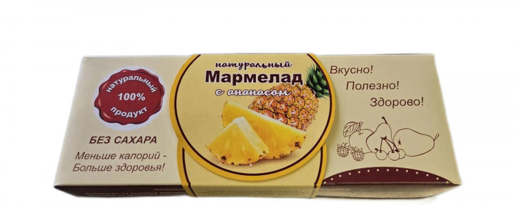  Мармелад натуральный "Ананас" 140г  в Астрахани