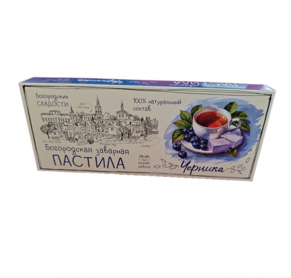  Пастила заварная "Черника", 250г в Астрахани