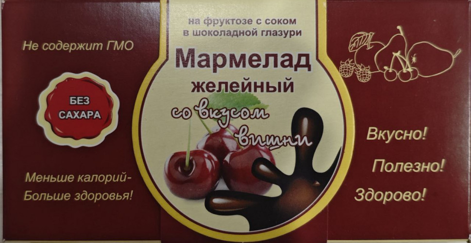  Мармелад в шоколаде "Вишня" 120г в Астрахани