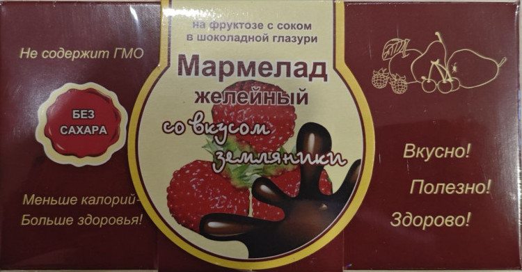  Мармелад в шоколаде "Земляника" 120г в Астрахани