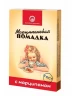  Балтийская жемчужина. Помадка Марципановая,150г (изображение на коробке в зависимости от наличия на складе)