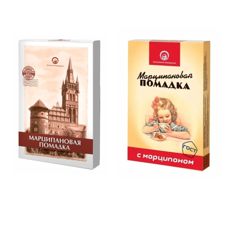  Балтийская жемчужина. Помадка Марципановая,150г (изображение на коробке в зависимости от наличия на складе) в Астрахани