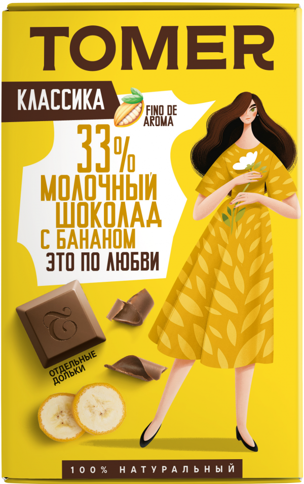 №1 Фабрика Томер  Молочный шоколад с БАНАНОМ, 90г в Астрахани