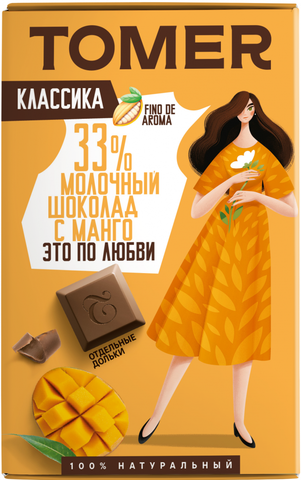  Фабрика Томер  Молочный шоколад с МАНГО, 90г в Астрахани