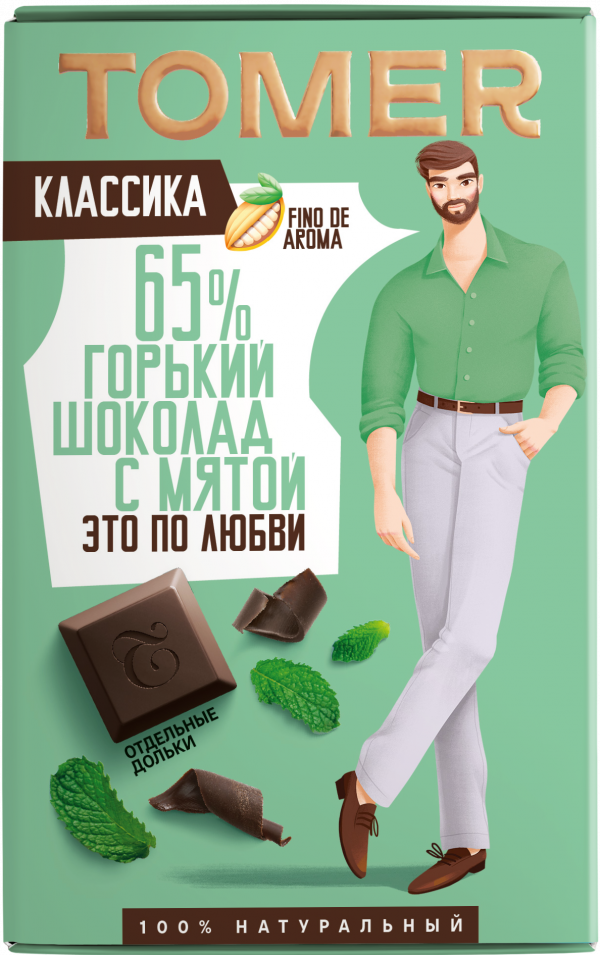 №1 Фабрика Томер  Горький шоколад с МЯТОЙ, 90г в Астрахани